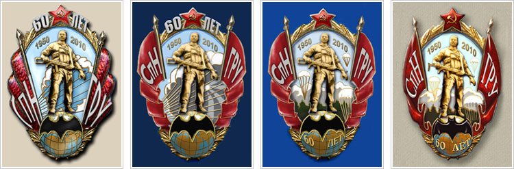 последующие эскизы