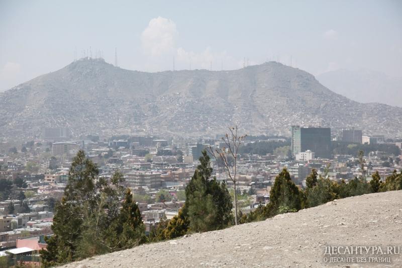 Вид Кабула 3