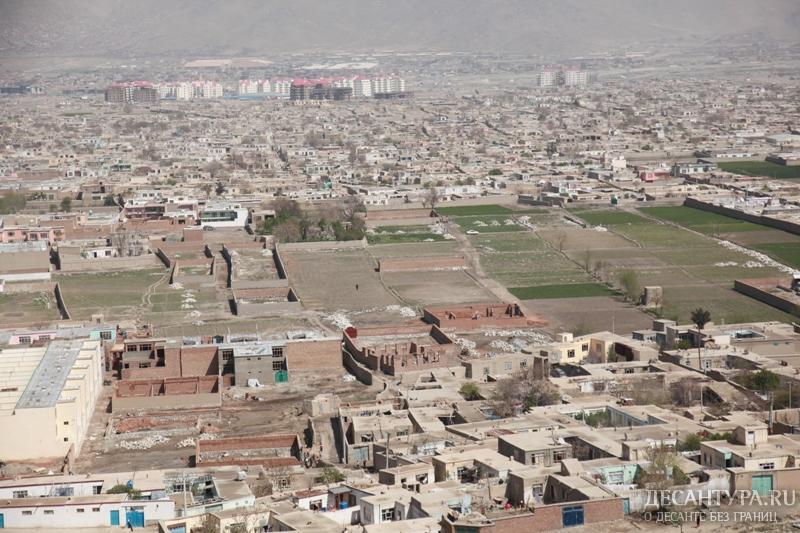 Вид Кабула 2