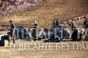 Фото к новости «Первой на территорию Республики Таджикистан переброшена оперативная группа Генштаба ВС РК».
Ссылка на новость - http://desantura.ru/news/74553/