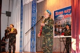 Группа "Ардагер" из Кокшетау исполняет песню "Синева"