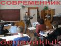  190-6