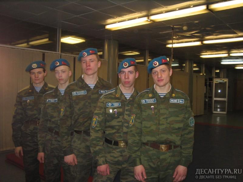 raznoe_0051