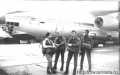 1983г. Тарту