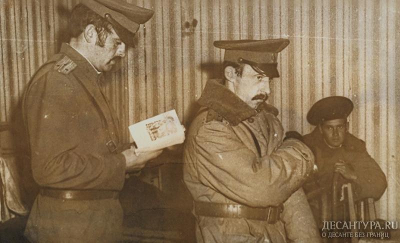 ст.л-ты Кулёв , Власенко и Дуб