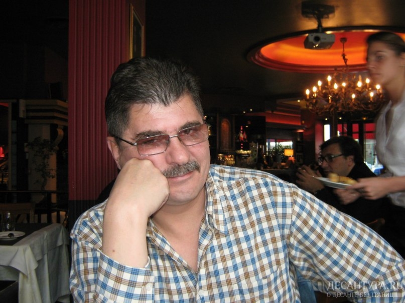  гули по Европе.jpg