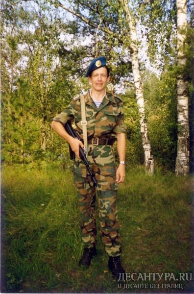 95