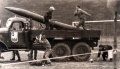 Показуха" 1984г.