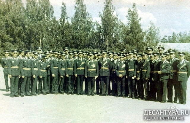Офицеры вч 71363. Фото А. Дрыга.jpg