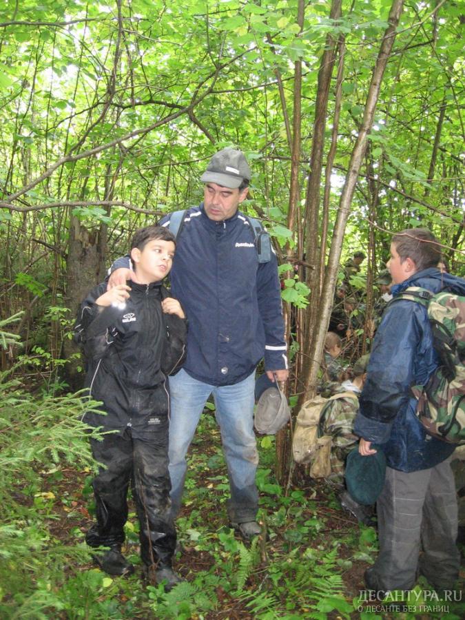 IMG_3920