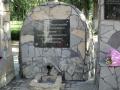 Памятная плита на Монументе мемориального комплекса в г. Майкоп "Родник Солдатский". Посвящен погибшим войнам в Афганистане.