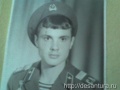 Алитус79-81 Новиков Жека