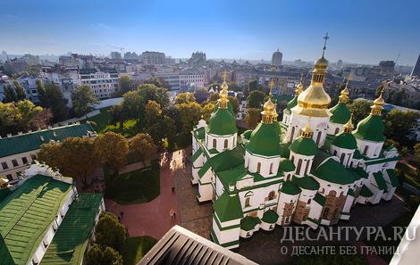 София Киевская-самая древняя русская церковь.