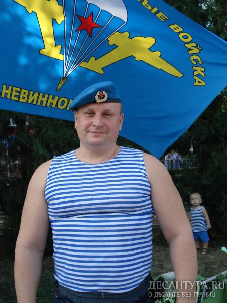 ВДВ г.Невинномысск 2011г.