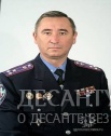 Командир РДР 783 ОРБ Примак Валерий Петрович.jpg