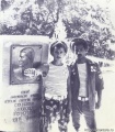 Душанбе 2 Августа 1992 год.jpg