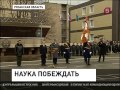 Владимир Путин посетил рязанское училище ВДВ-5 канал