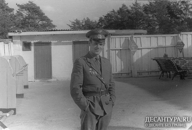 Начальник караула.jpg