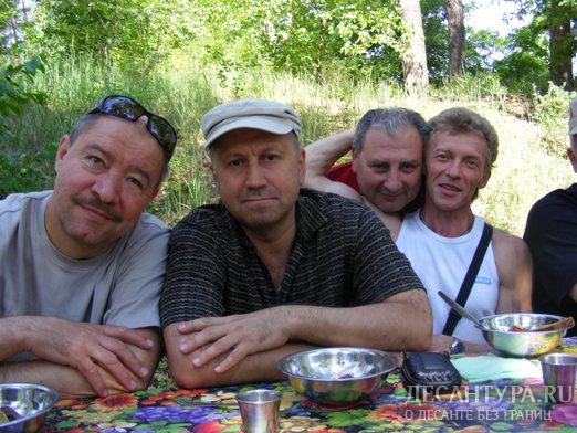 наши гости! А то!