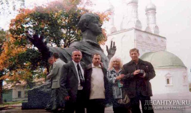 любимое место начала прогулок