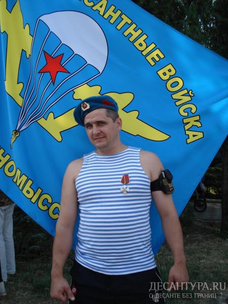 ВДВ-2011г. г.Невинномысск.