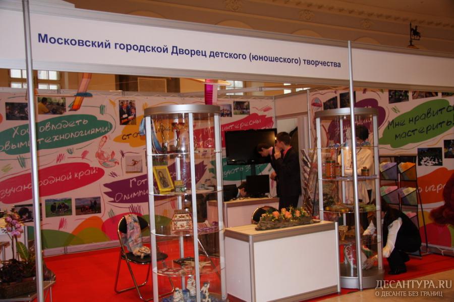 Изображение 012