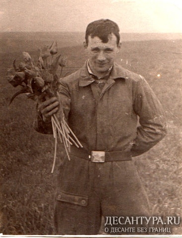 Николай Герасимов.jpg