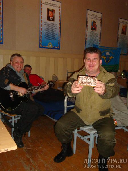 DSC06635