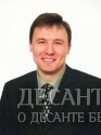 Александр Николаевич Чайка.jpg