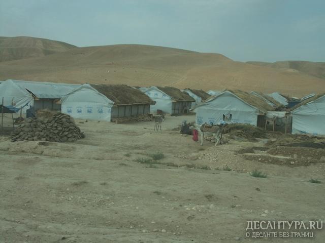 Лагерь беженцев ООН между Мазари-Шарифом  и Шеберганом