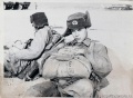 Ждем борт