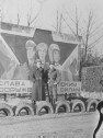  кпп бригады весна 1984г..jpg