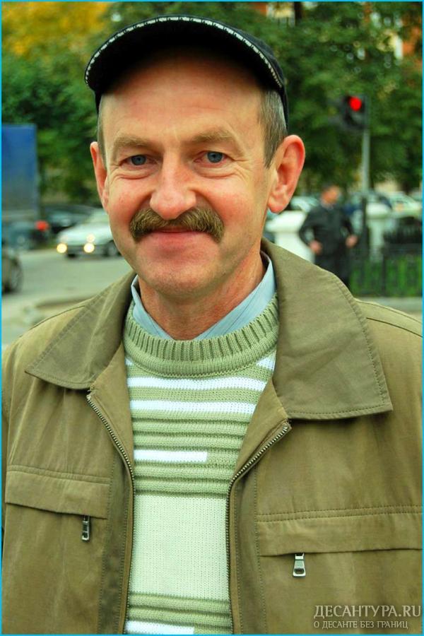 Куценко Н.Г
