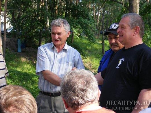 Гену поздравляют