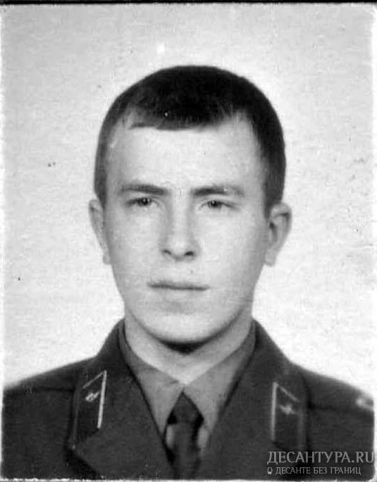 Фото на комсомольский билет. (Ноябрь 1984)