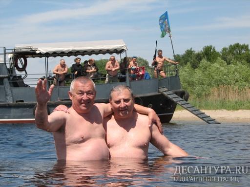 моржи рязанские в Днепре