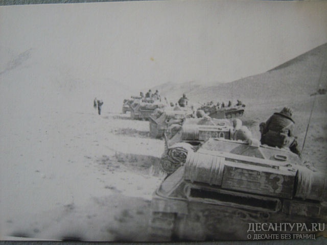 Колонна сушек, выезд на боевые стрельбы..jpeg