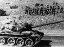 25. Вывод танков из ДРА. Весна 1980 г..jpg