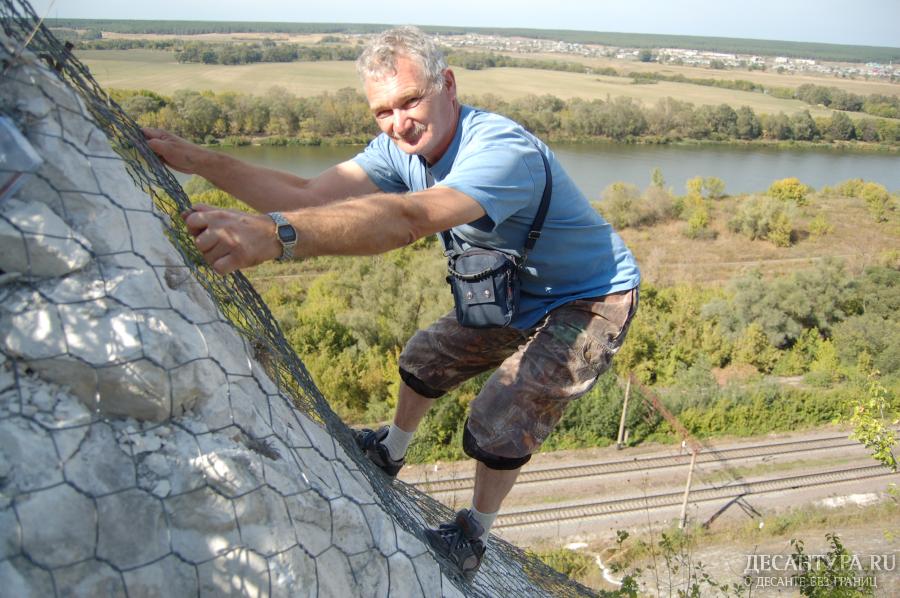 Без коментария