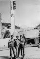 Медео Весна 90 ,