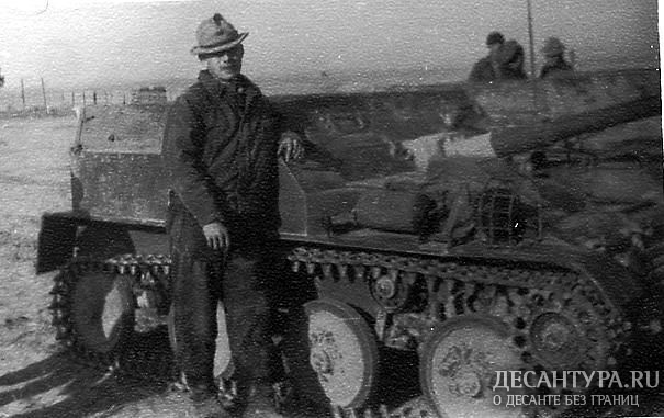 Н. Герасимов-2.jpg