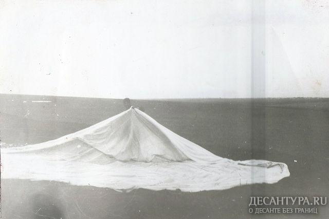 -19