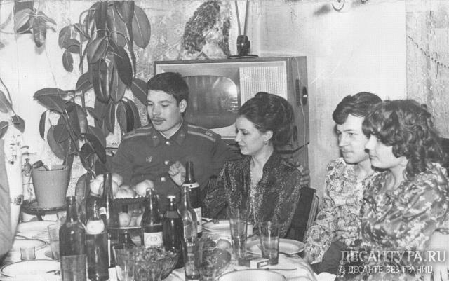 В самоволке, Новый 1978г.