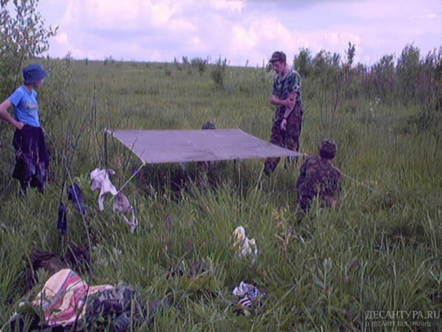 PIC0066