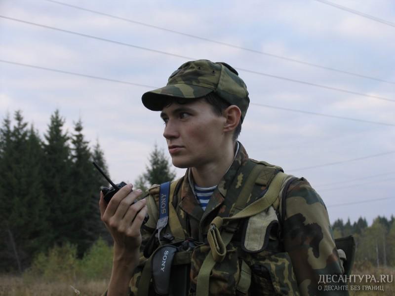 Ира_1