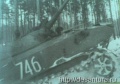  броневик