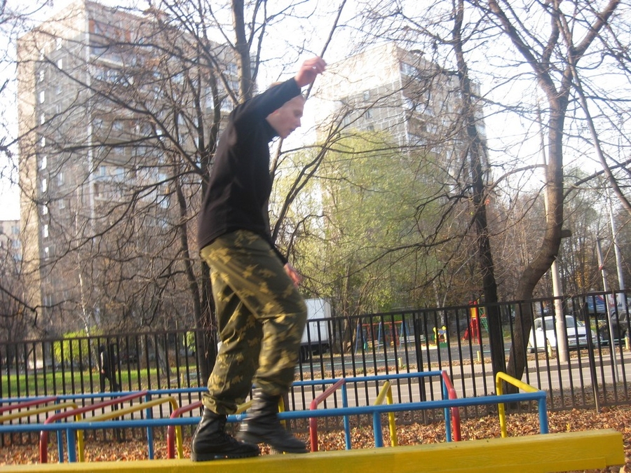 IMG_7874.jpg