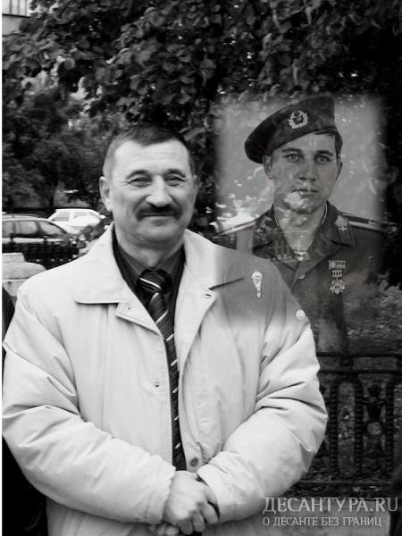 В.Митин