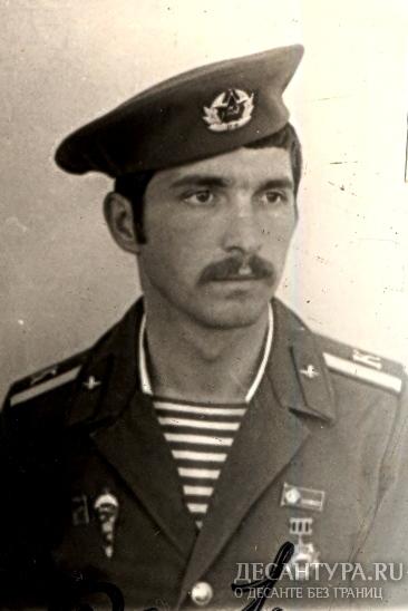Студнев В.
