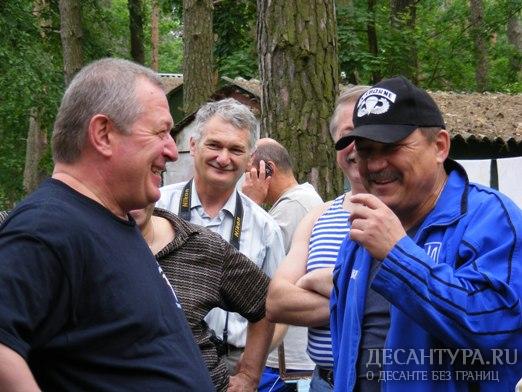 все разговоры только о приятном